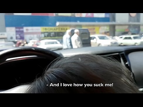 ❤️ Sucked right 에 the 주차장 밖에 있는 슈퍼마켓 창녀 우리 ko.pinkporno.ru ❌❤